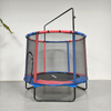Trampoline pour enfants 5588PRO