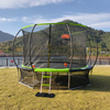 Trampoline citrouille sur pied