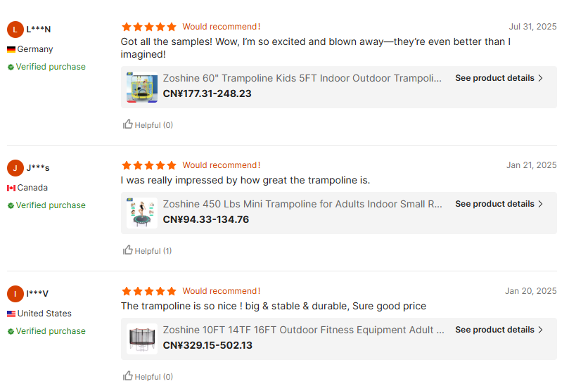 Balan&ccedil;oire simple