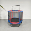 Trampoline pour enfants 5588PRO