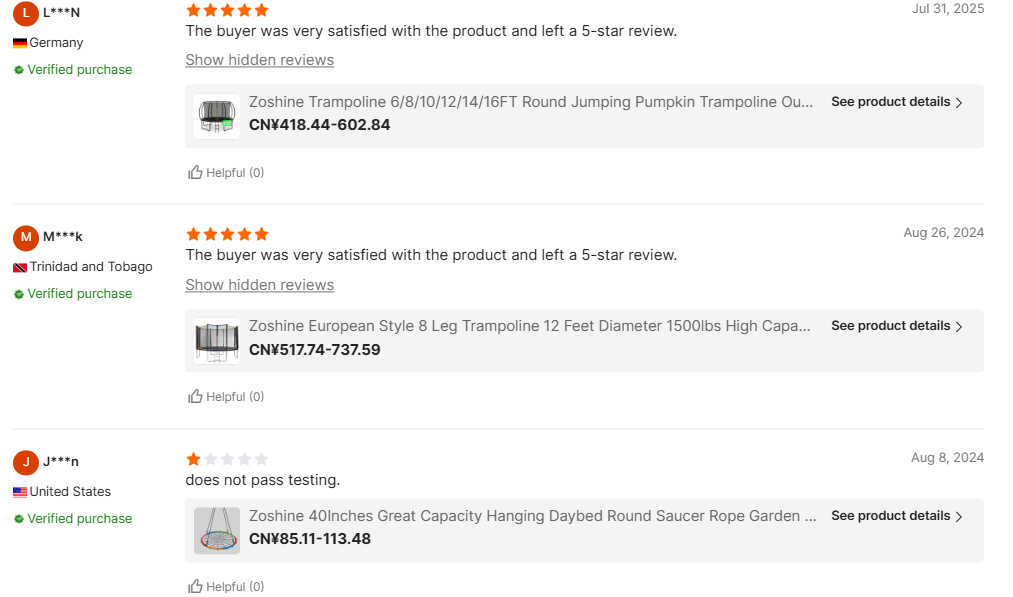 Balan&ccedil;oire noire - Si&egrave;ges doubles