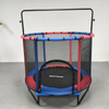 Trampoline pour enfants 5588PRO