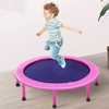 Trampoline de fitness pour enfants Yellow Smile &agrave; usage int&eacute;rieur