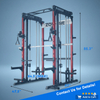 M1 PRO Rouge Noir Smith Machine Power Rack Home Gym