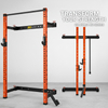 Support de squat domestique en acier durable PWM02, 200 kg