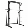 Entra&icirc;neur de gymnastique int&eacute;gr&eacute; CF Multi Functional Squat Rack