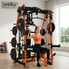 Entra&icirc;neur de gymnastique &agrave; domicile multifonctionnel Smith Machine JH-D60